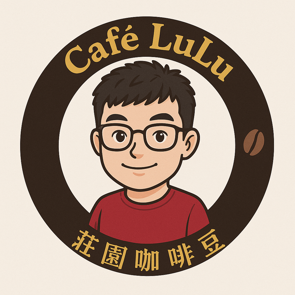 Cafe’ LuLu 莊園咖啡豆 Logo